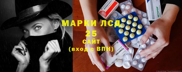 меф VHQ Абинск