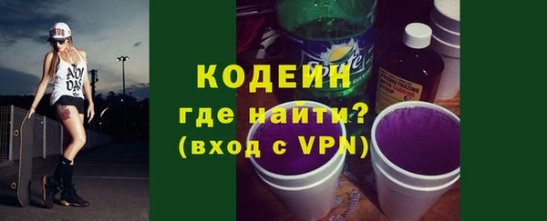 гашик Абдулино