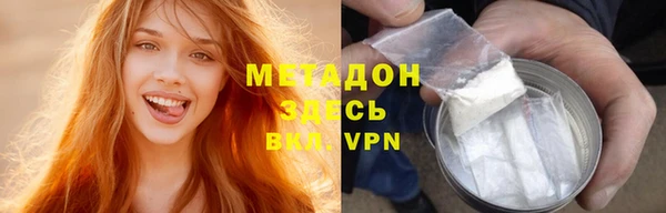 хмурый Абаза