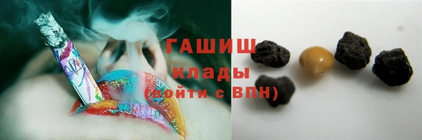 прущие крисы Сосновоборск