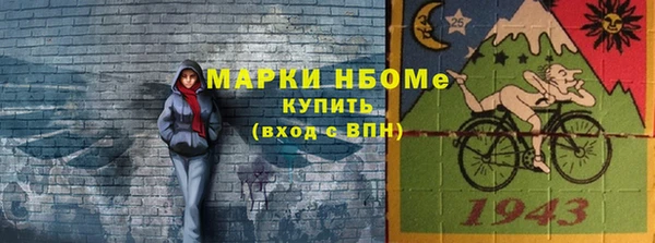 гашик Абдулино