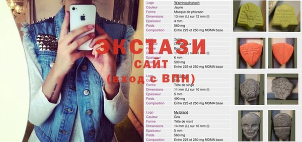 меф VHQ Абинск