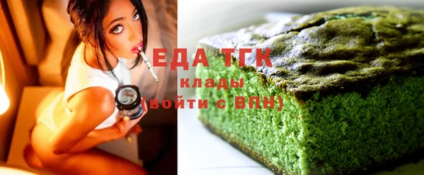 хмурый Абаза