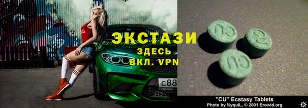 гашик Абдулино