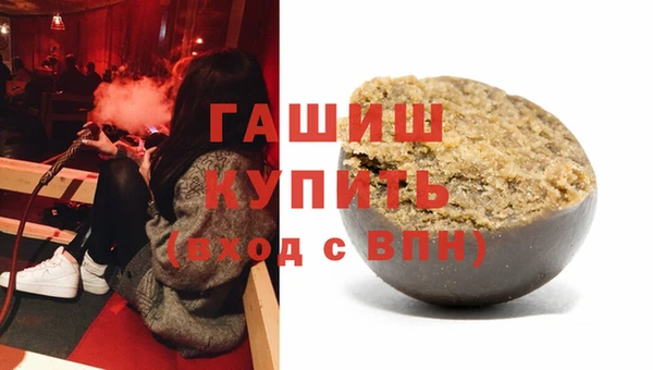 хмурый Абаза
