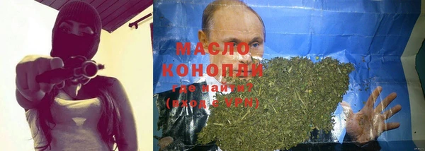 гашик Абдулино