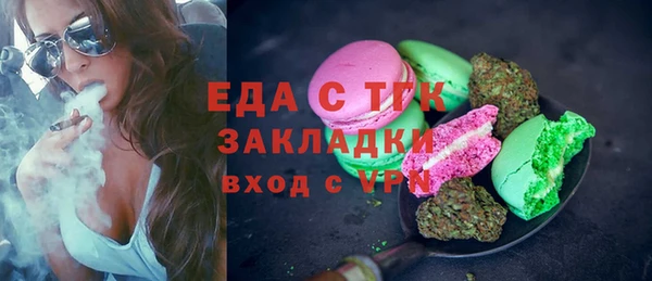 гашик Абдулино