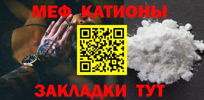 бошки Пушкино