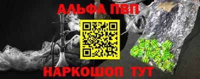 бутират Первоуральск