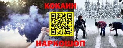 бошки Пушкино