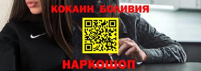 бутират Первоуральск