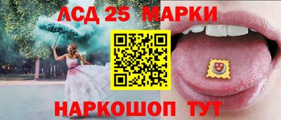 бошки Пушкино