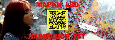 бутират Первоуральск