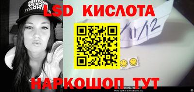 бошки Пушкино
