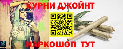 МДМА Пугачёв