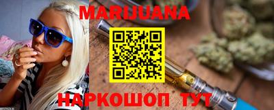 синтетический гашиш Пенза