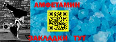 дурь Партизанск