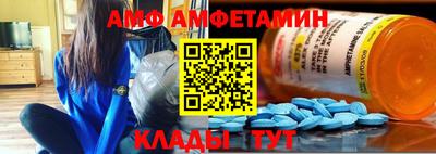 синтетический гашиш Пенза