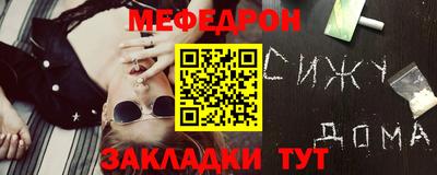 синтетический гашиш Пенза