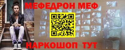дурь Партизанск