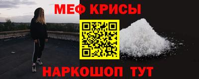 синтетический гашиш Пенза