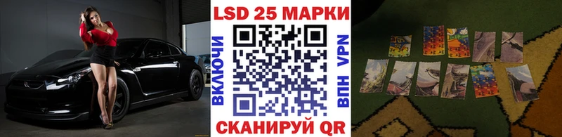 мега ссылка  Алапаевск  Наркотические марки 1,5мг 