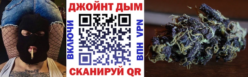 Канабис план  Алапаевск 